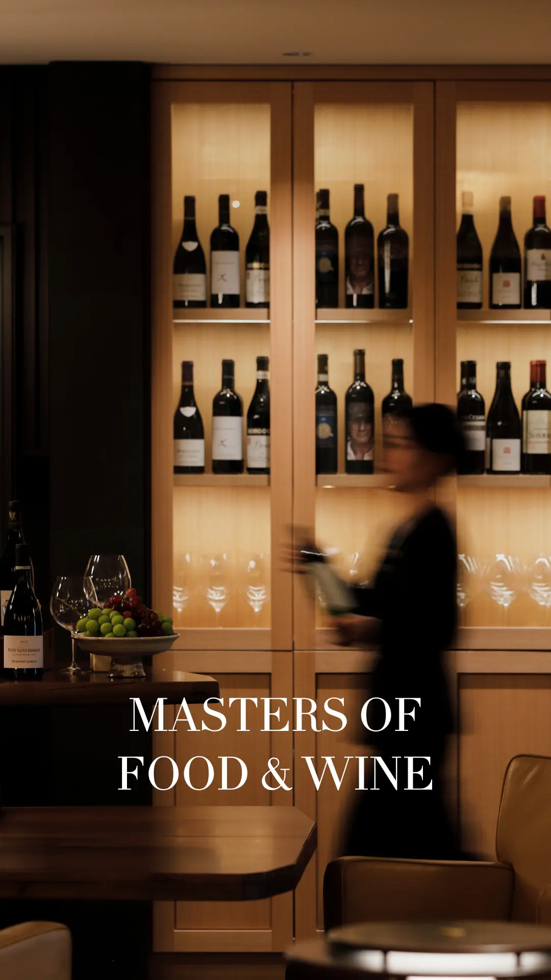 Masters of Food & Wine — Park Hyatt